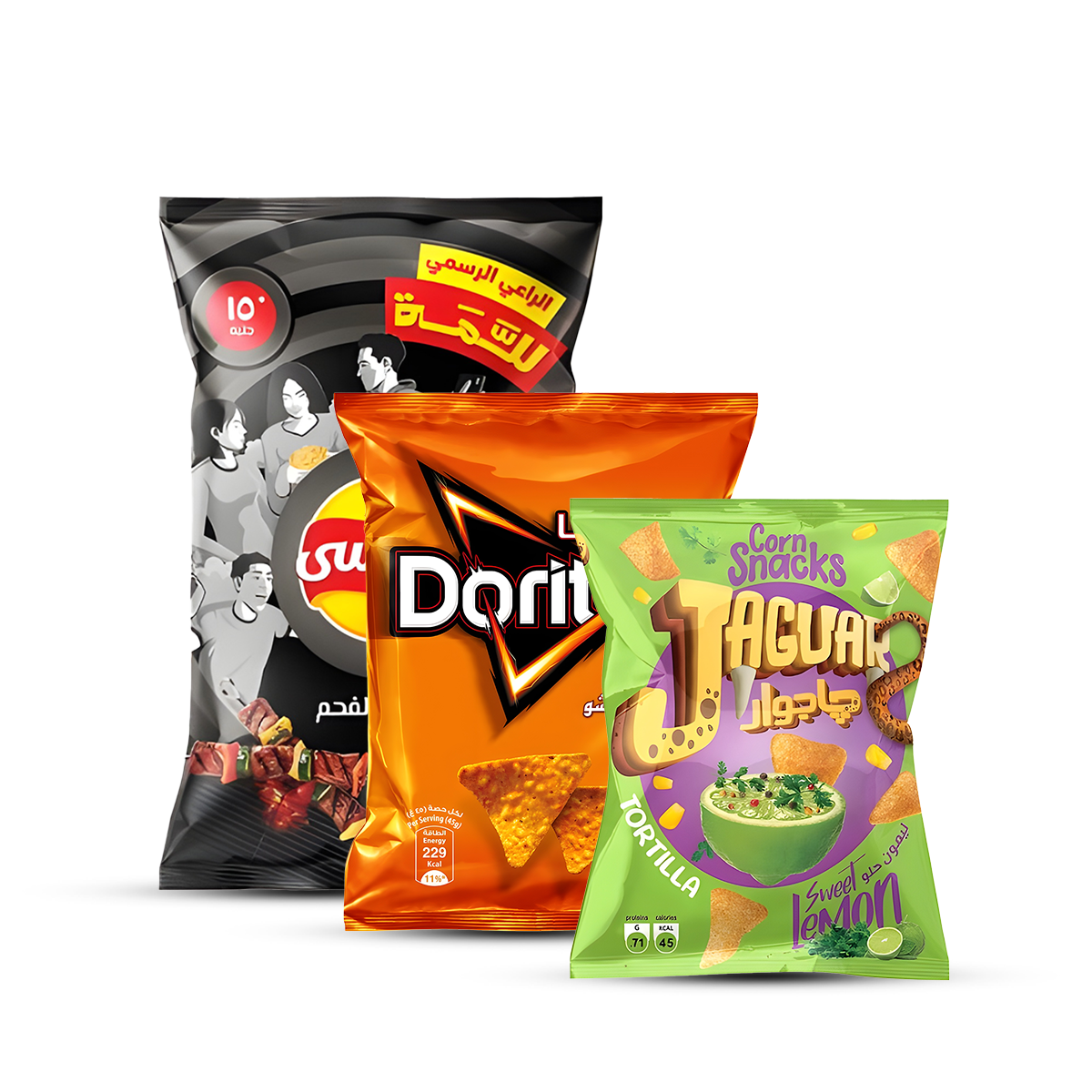 بطاطس ومقرمشات