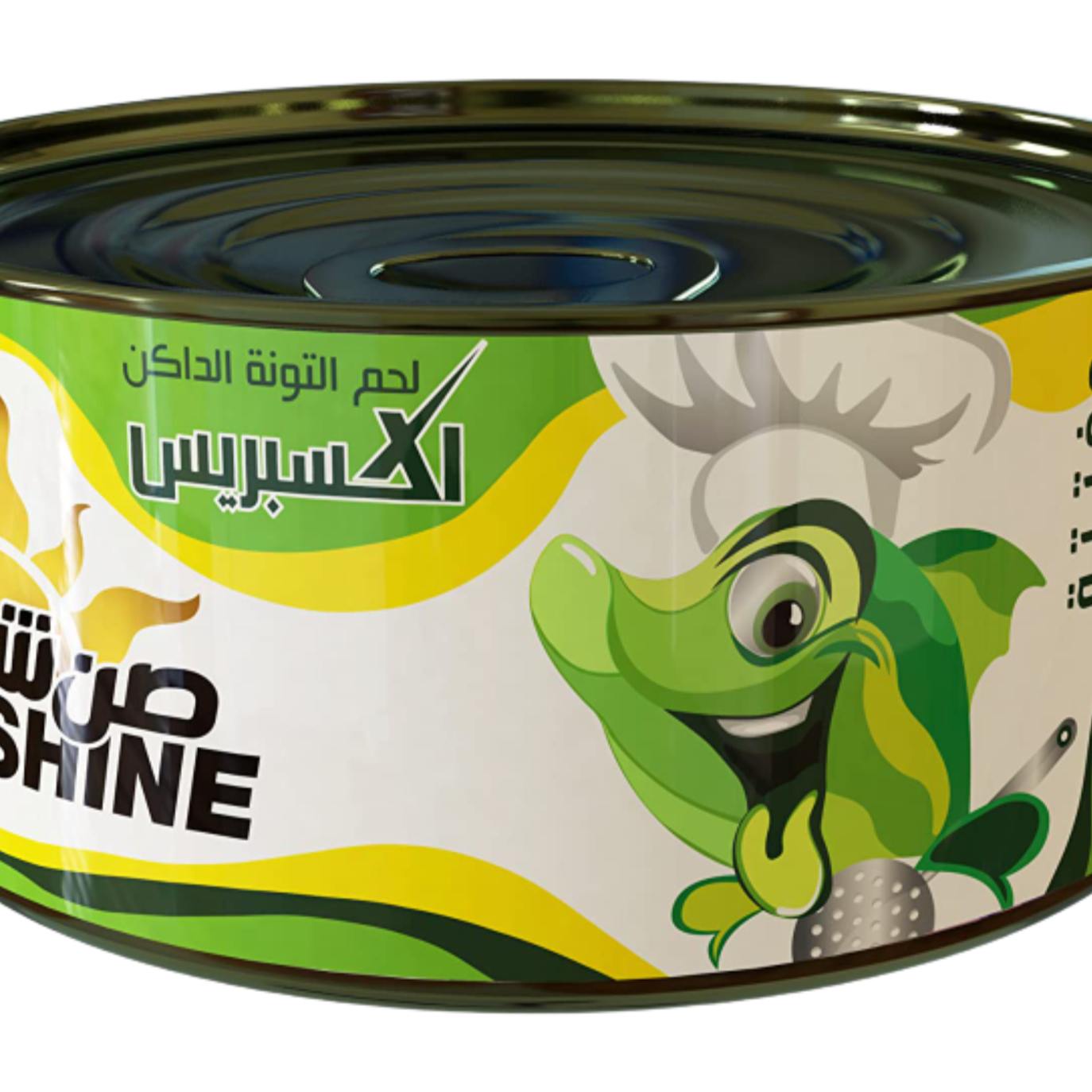 تونة صن شاين اكسبريس مفتتة - 150 جرام