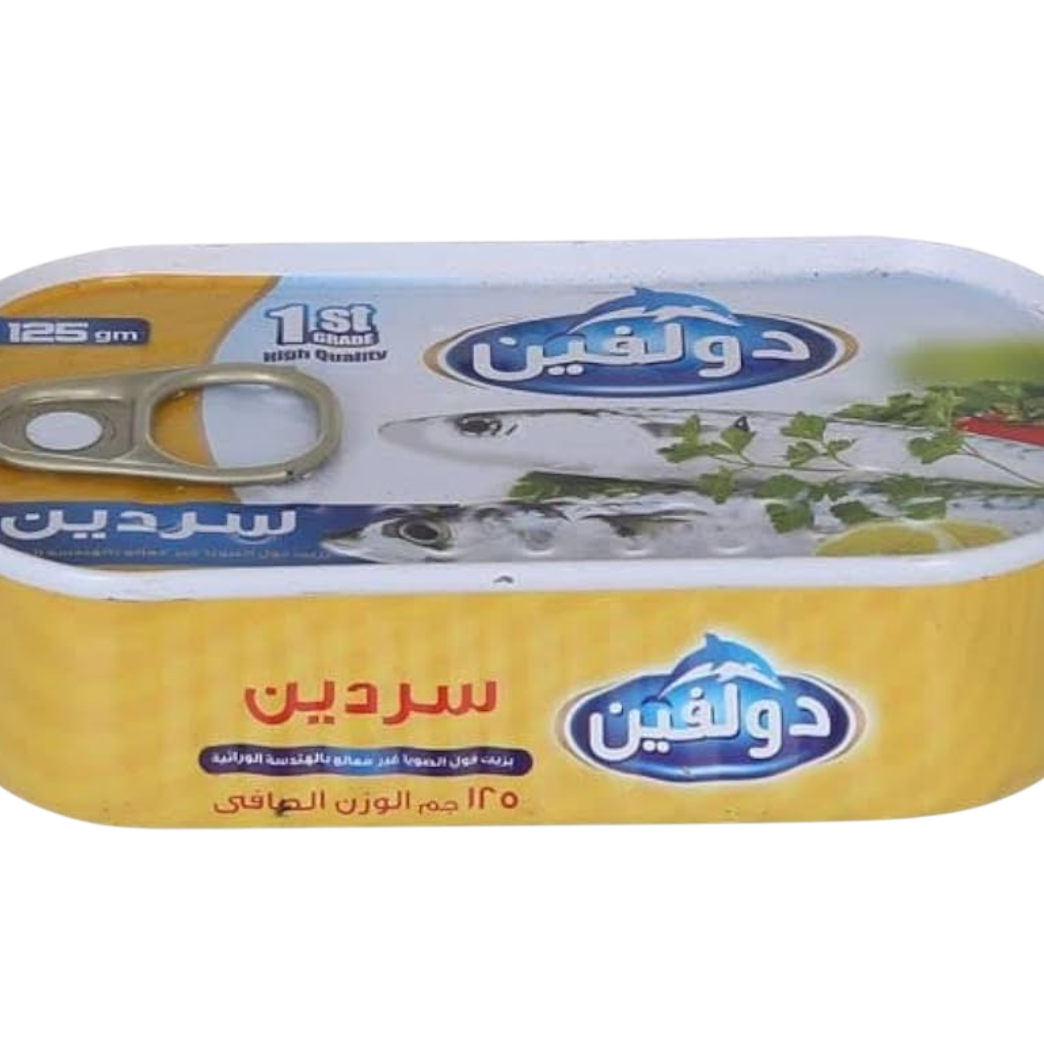 ساردين دولفين – 125جم