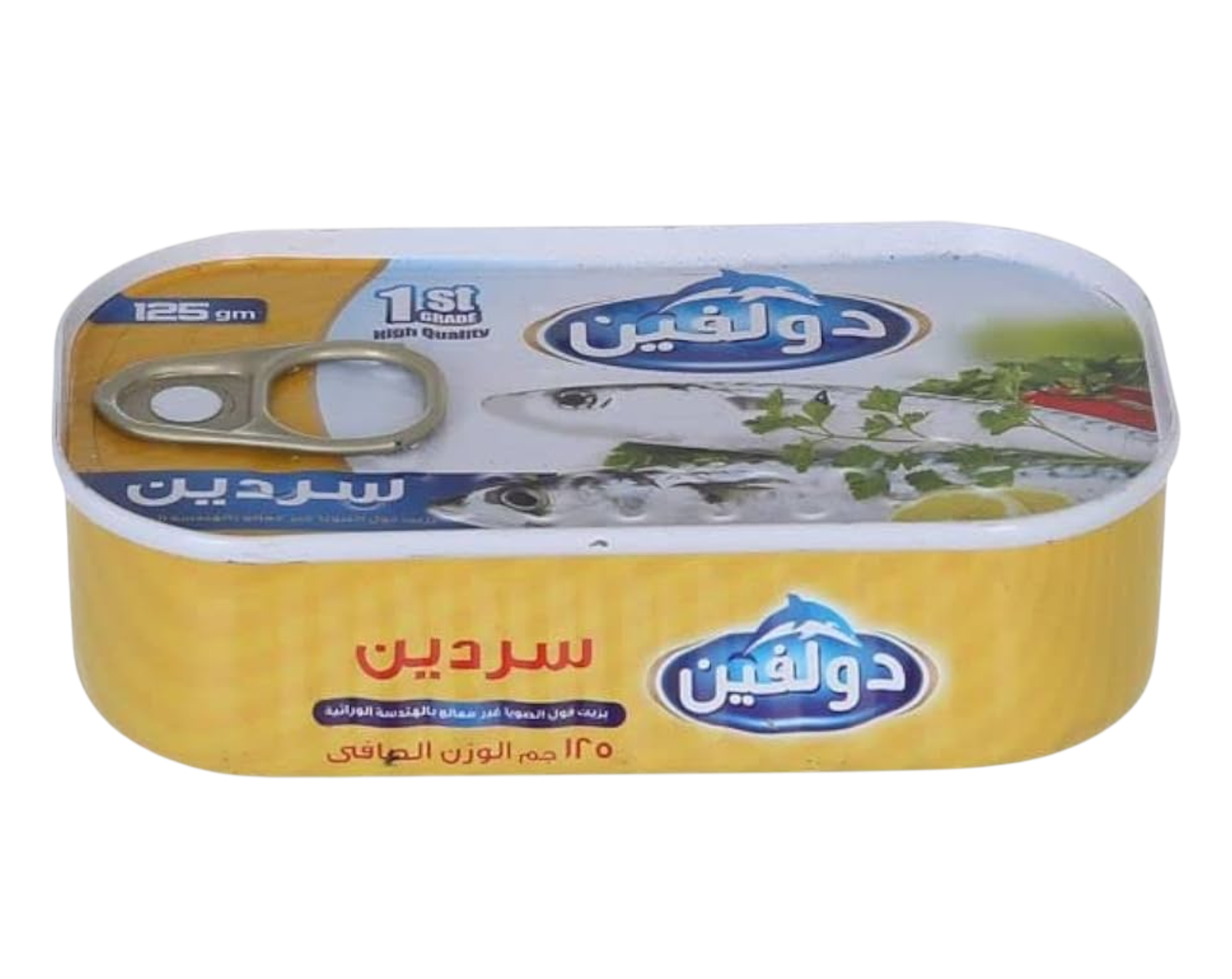 ساردين دولفين – 125جم