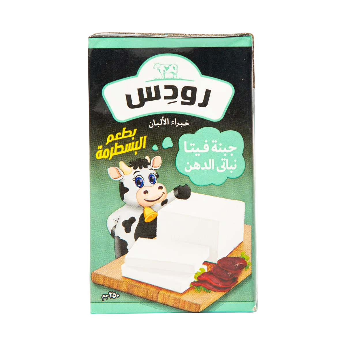 جبنة رودس – 250جم