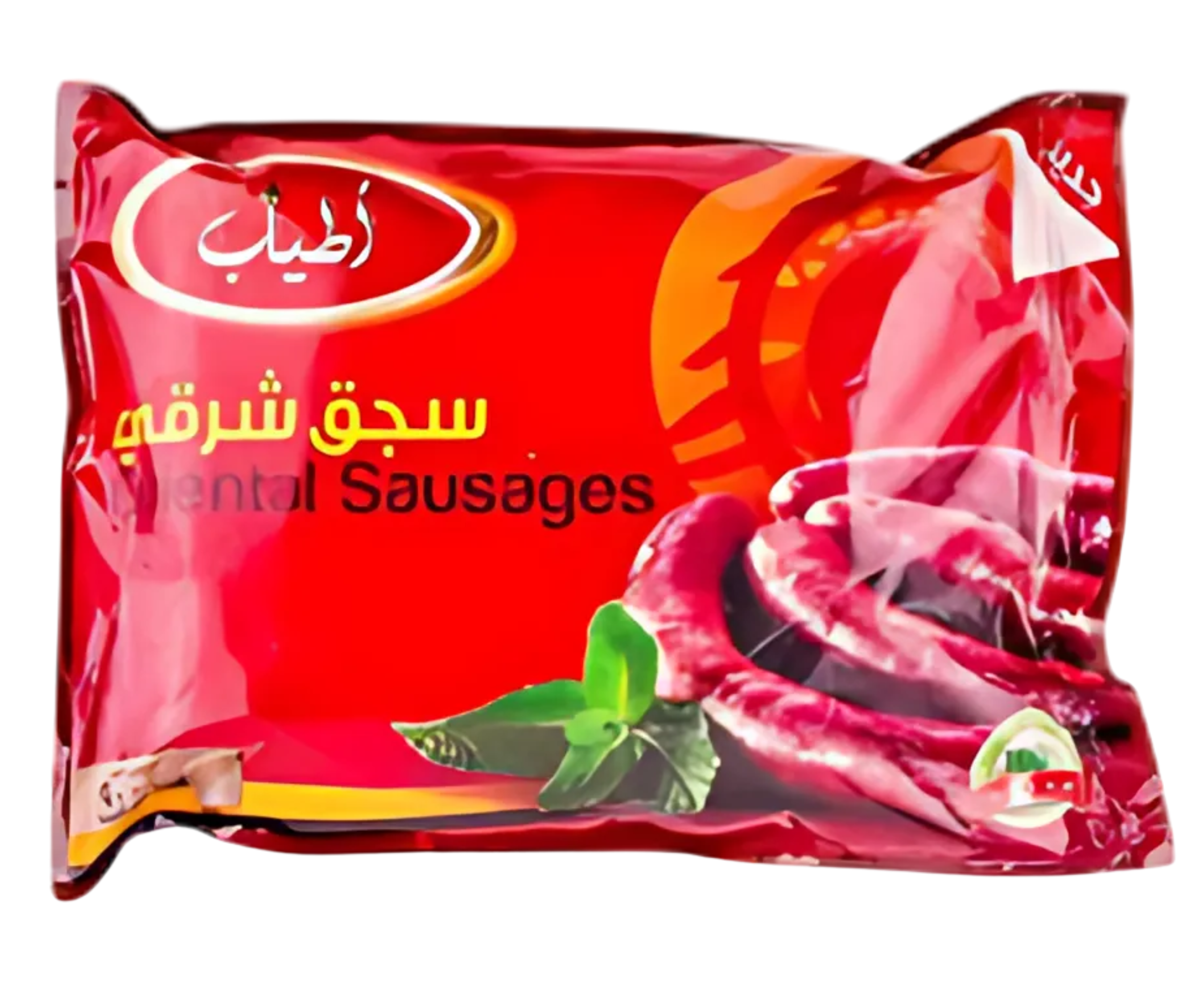سجق اطياب – 350جم