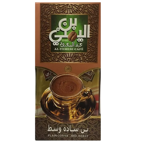 بن عبد المعبود سادة – 250جم