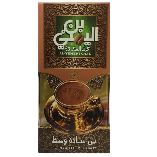 بن عبد المعبود سادة – 250جم
