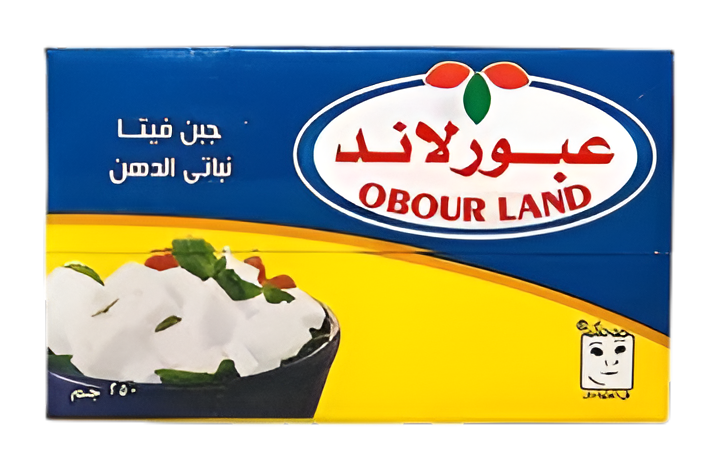 حبنة عبور لاند فيتا – 250جم