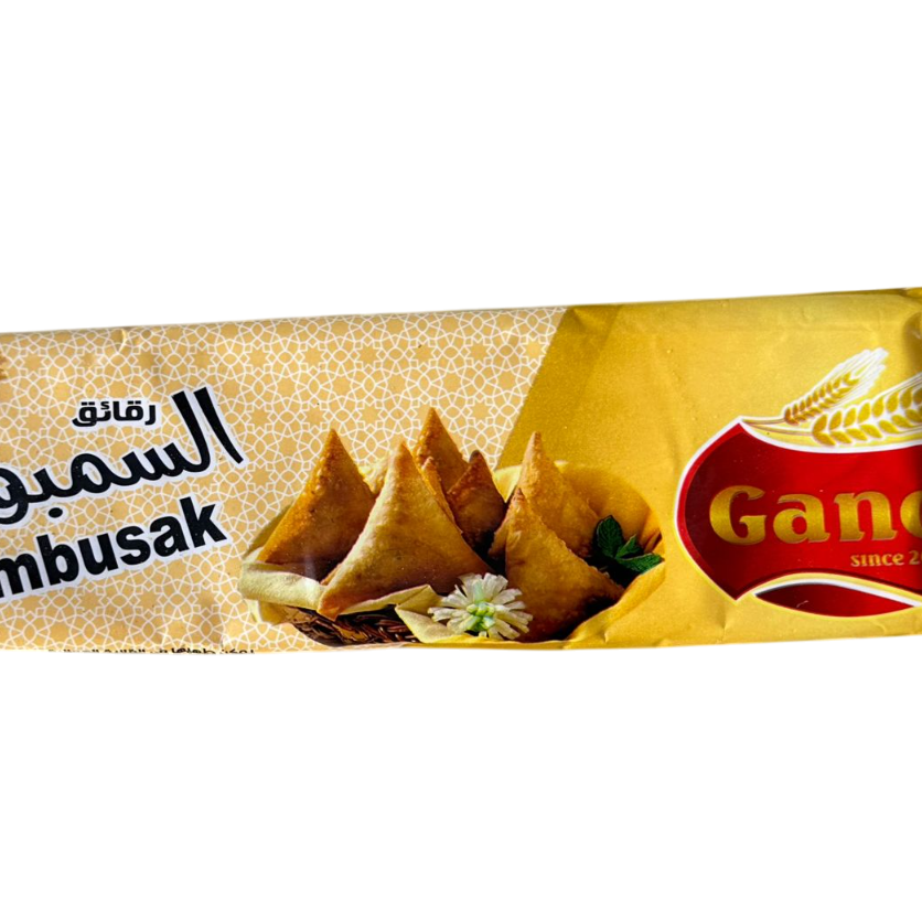 سمبوسة جانو – 350جم