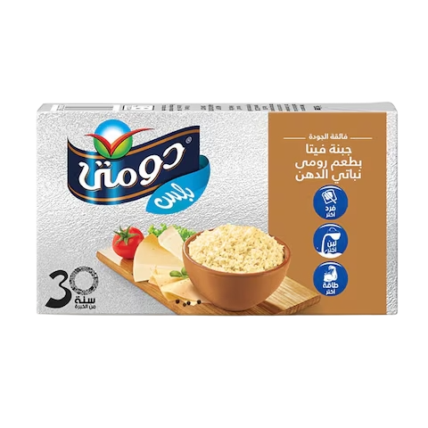 جبنة دومتي – 500جم
