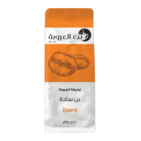 بن العروبة سادة – 100جم