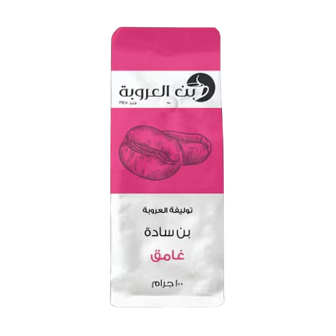 بن العروبة سادة – 100جم