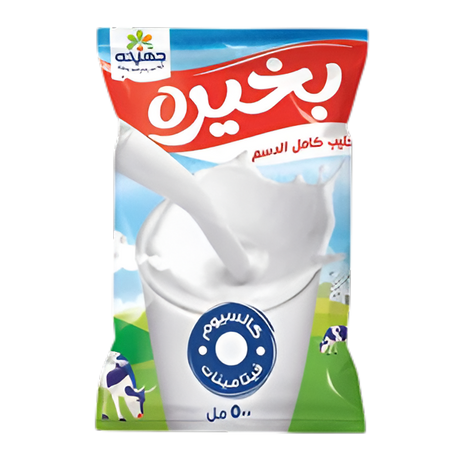 حليب بخيره – 500مل