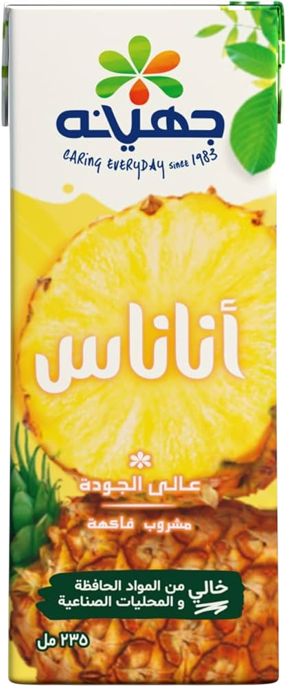 عصير جهينةاناناس 235مل – عصير جهينة اناناس –