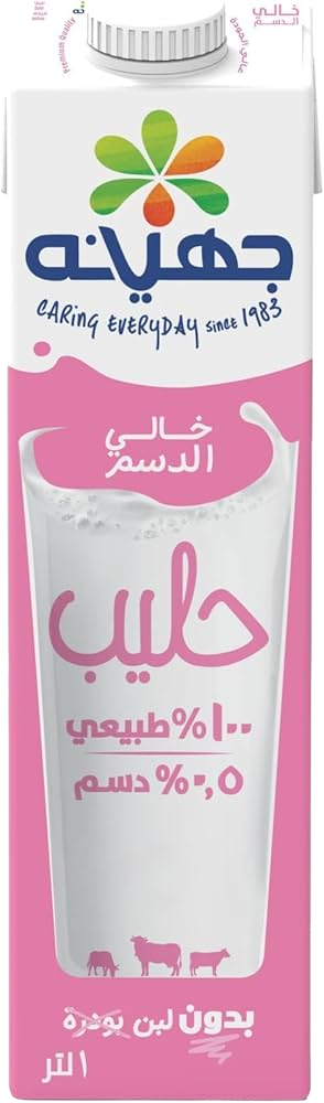 حليب جهينة – 1لتر