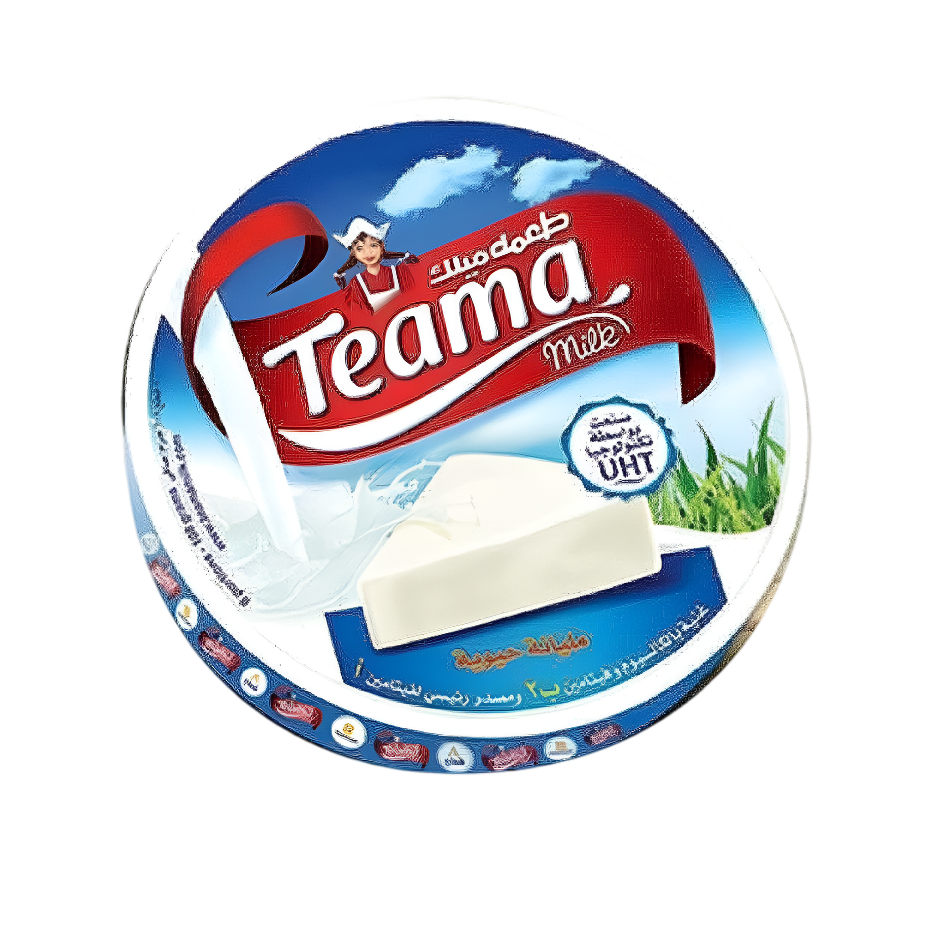 جبنة طعمة – 8 قطع