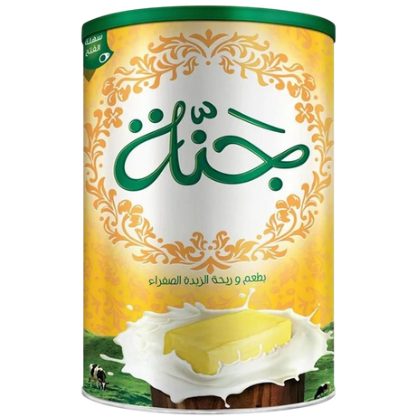سمنة جنة – 1.5ك
