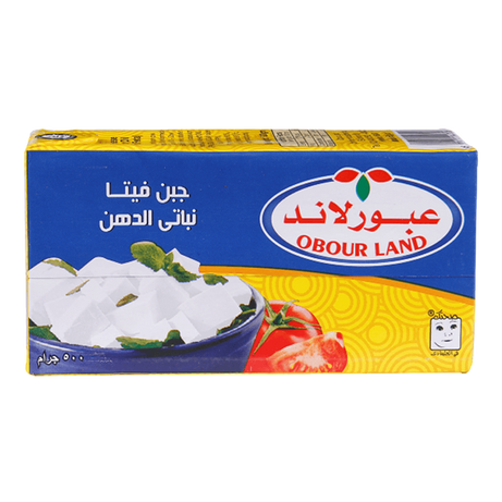 جبنة فيتا عبور لاند – 500جم