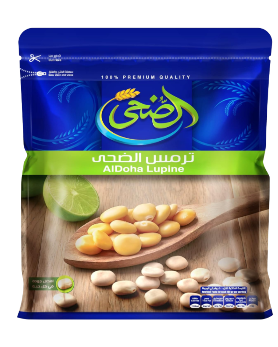 ترمس الضحى