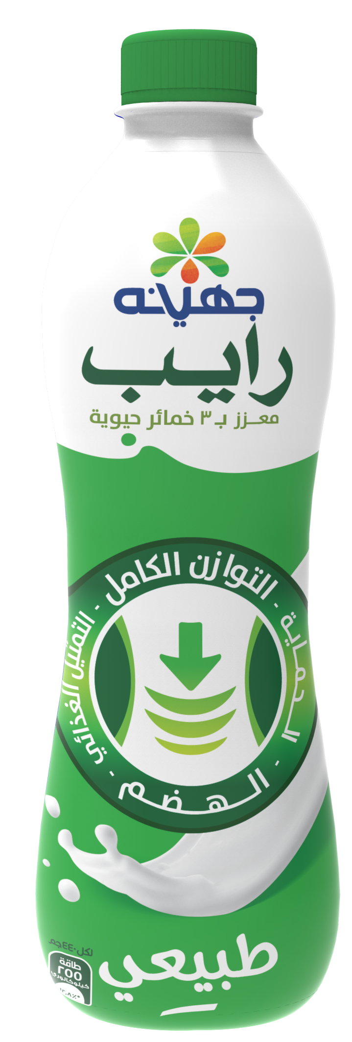 جهينة لبن رايب – 440 مل