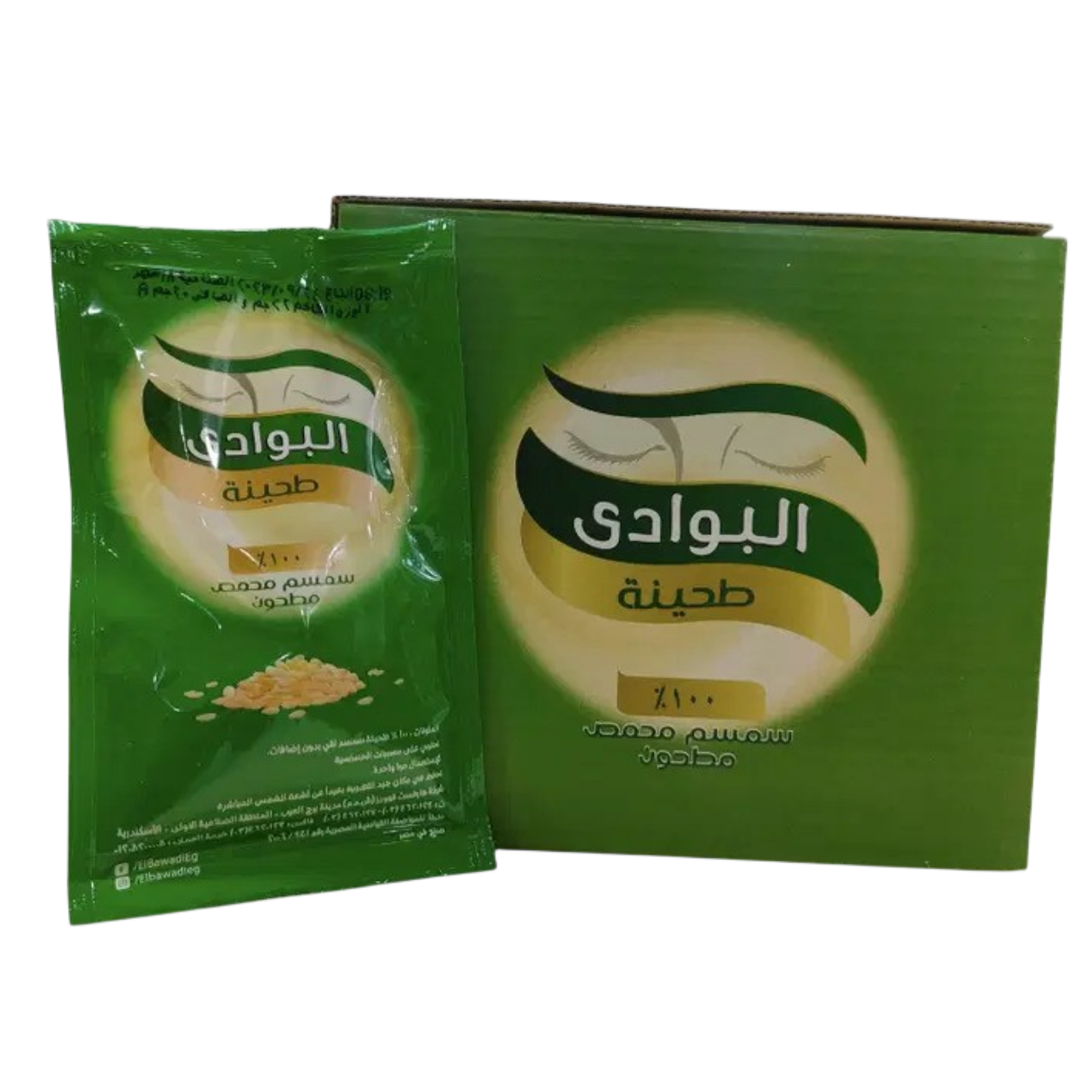 طحينة ظرف البوادي – 40جم