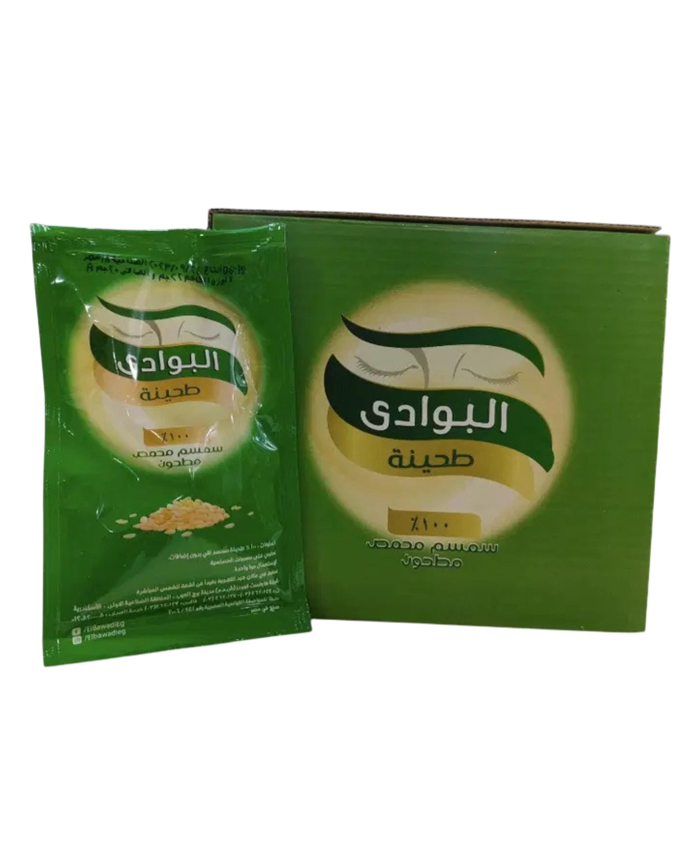 طحينة ظرف البوادي – 40جم