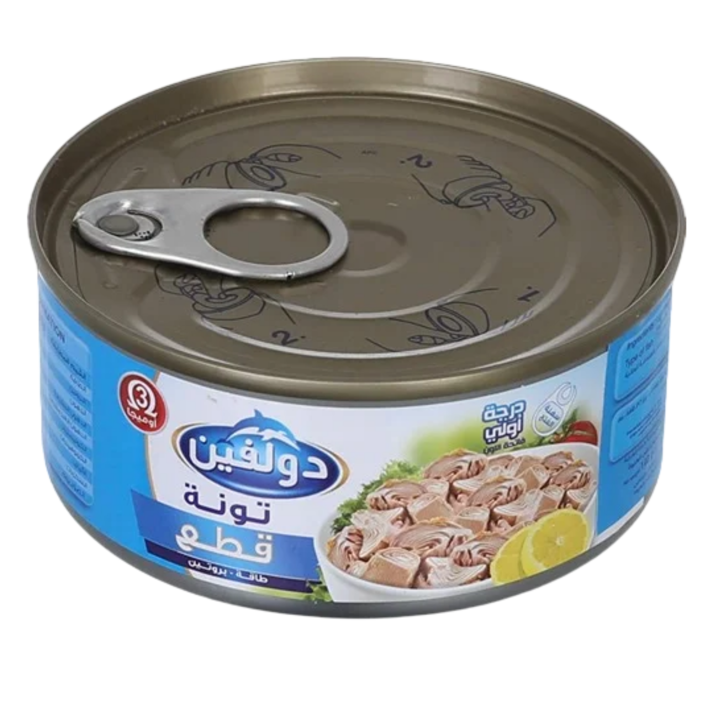 تونة دولفين قطع – 150جم