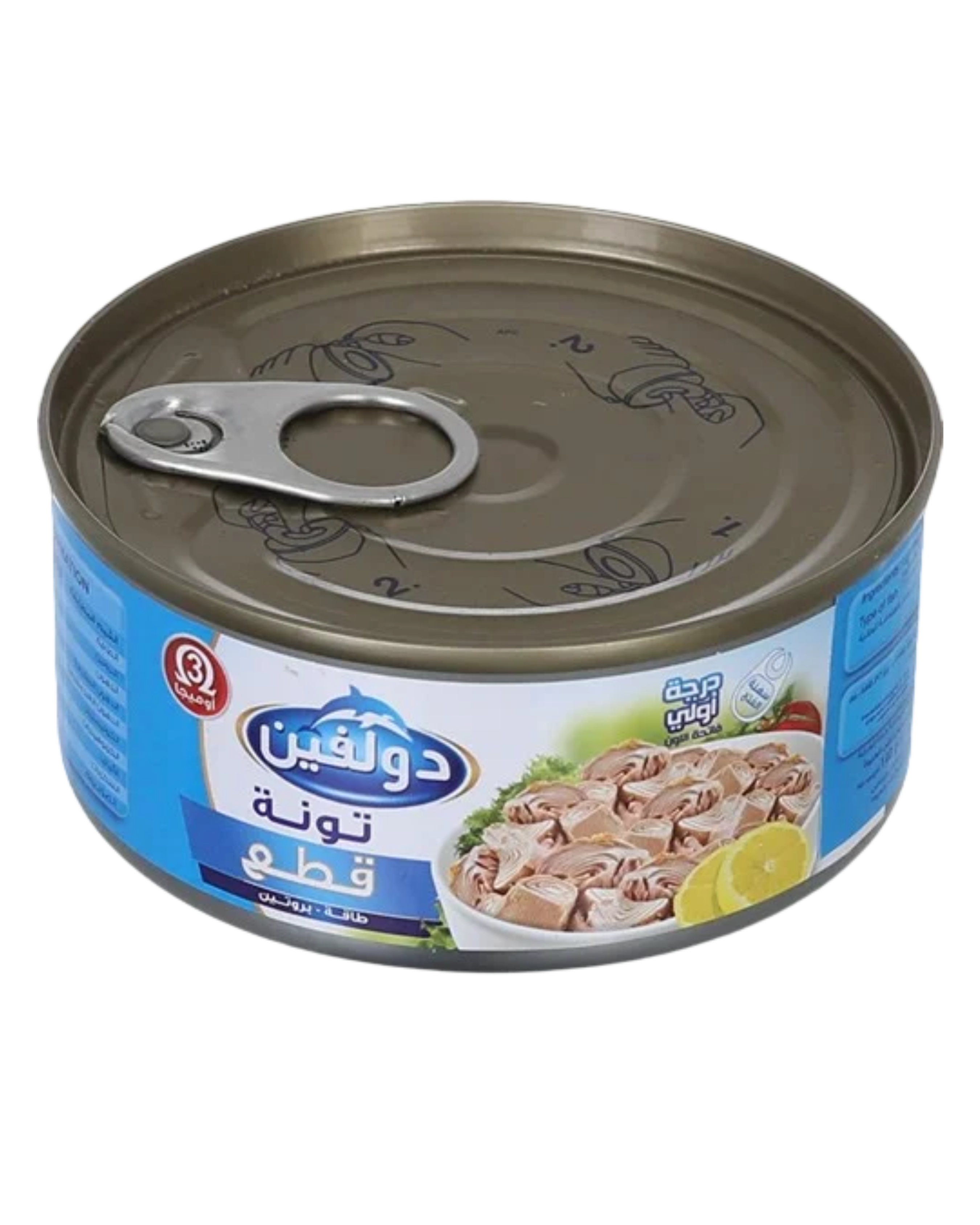 تونة دولفين قطع – 150جم