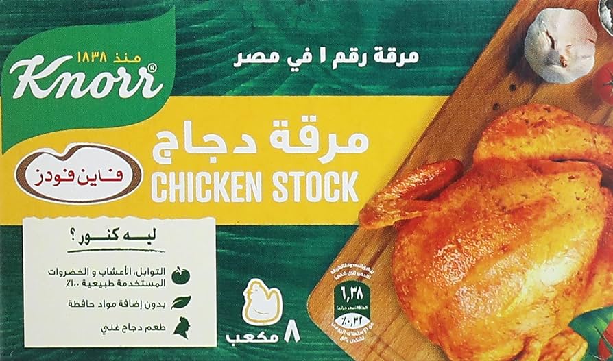 مرقة دجاج كنور