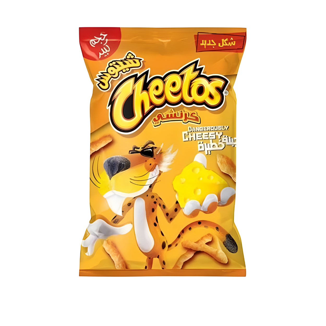 شيتوس كرانشي بطعم الجبنة الخطيرة