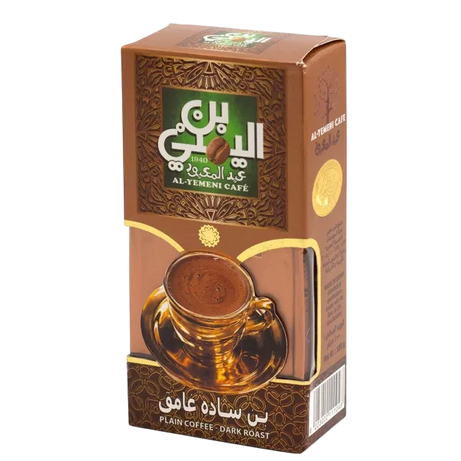 بن عبد المعبود سادة – 100جم