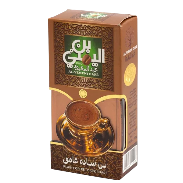 بن عبد المعبود سادة – 100جم