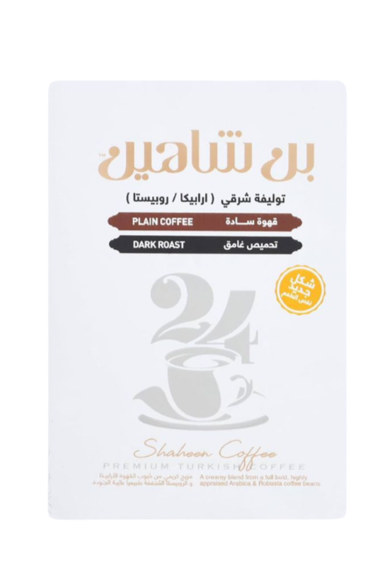بن شاهين سادة – 100جم