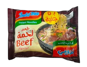 اندومي – 75 جم