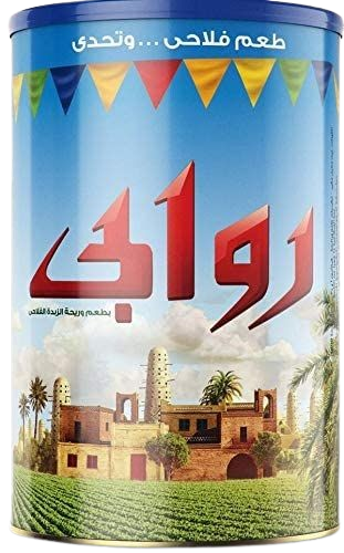 سمنة روابي – 2 كيلو