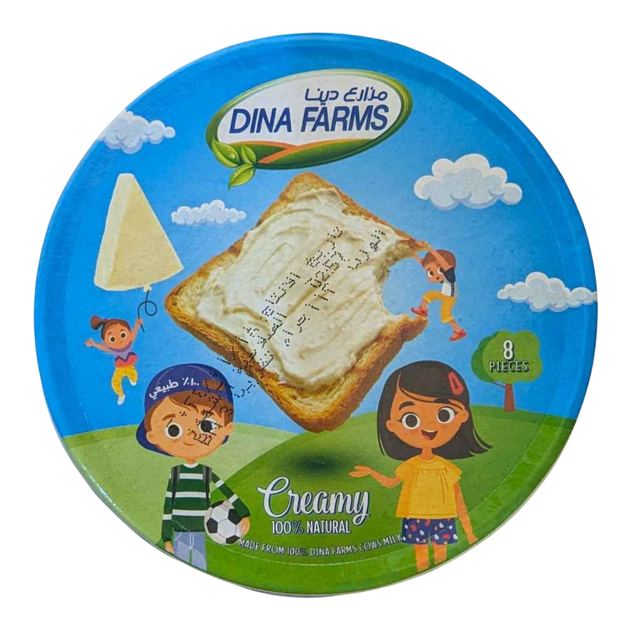 جبنة مثلثات مزارع دينا – 8 قطع