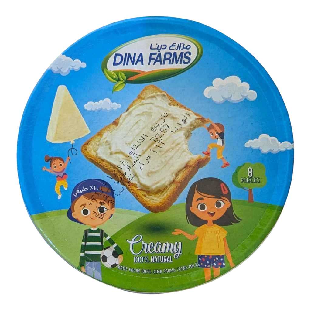 جبنة مثلثات مزارع دينا – 8 قطع