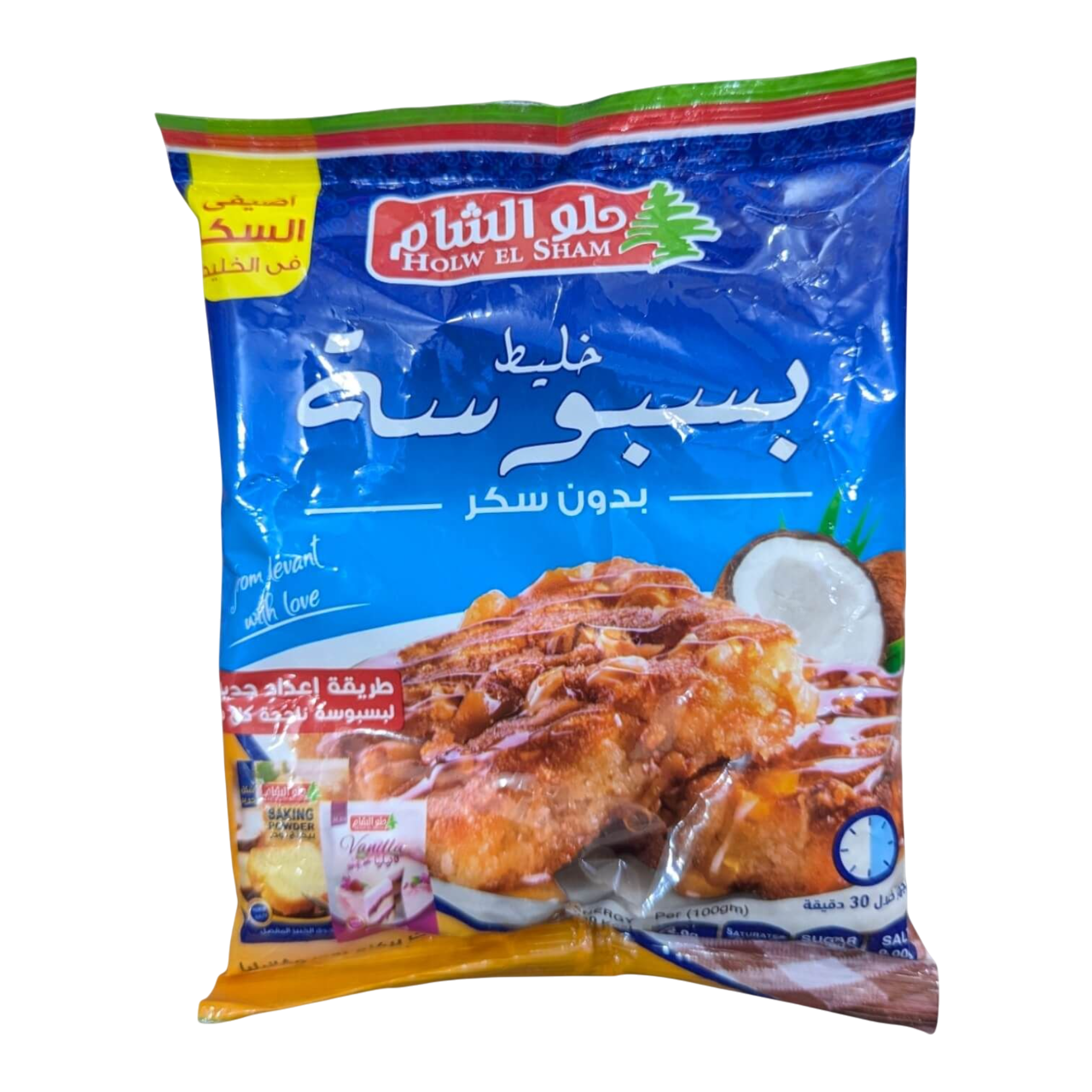 بسبوسة حلو الشام – 100 جم