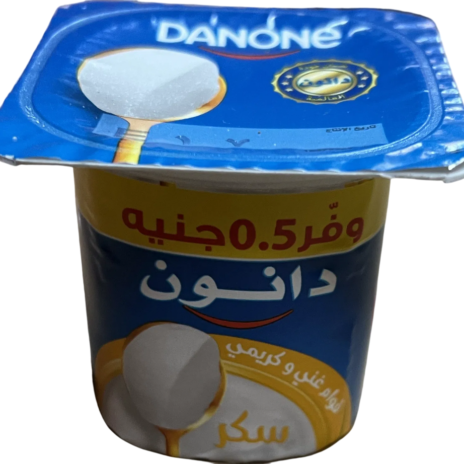 دانون اطعم – 75 جرام