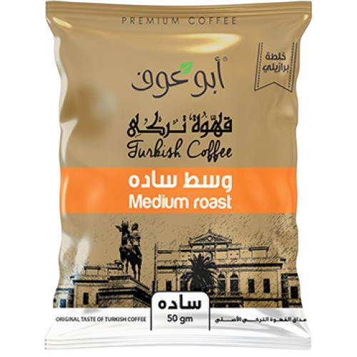 بن ابو عوف سادة – 50جم
