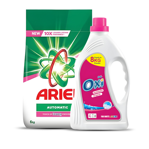 منظفات ملابس