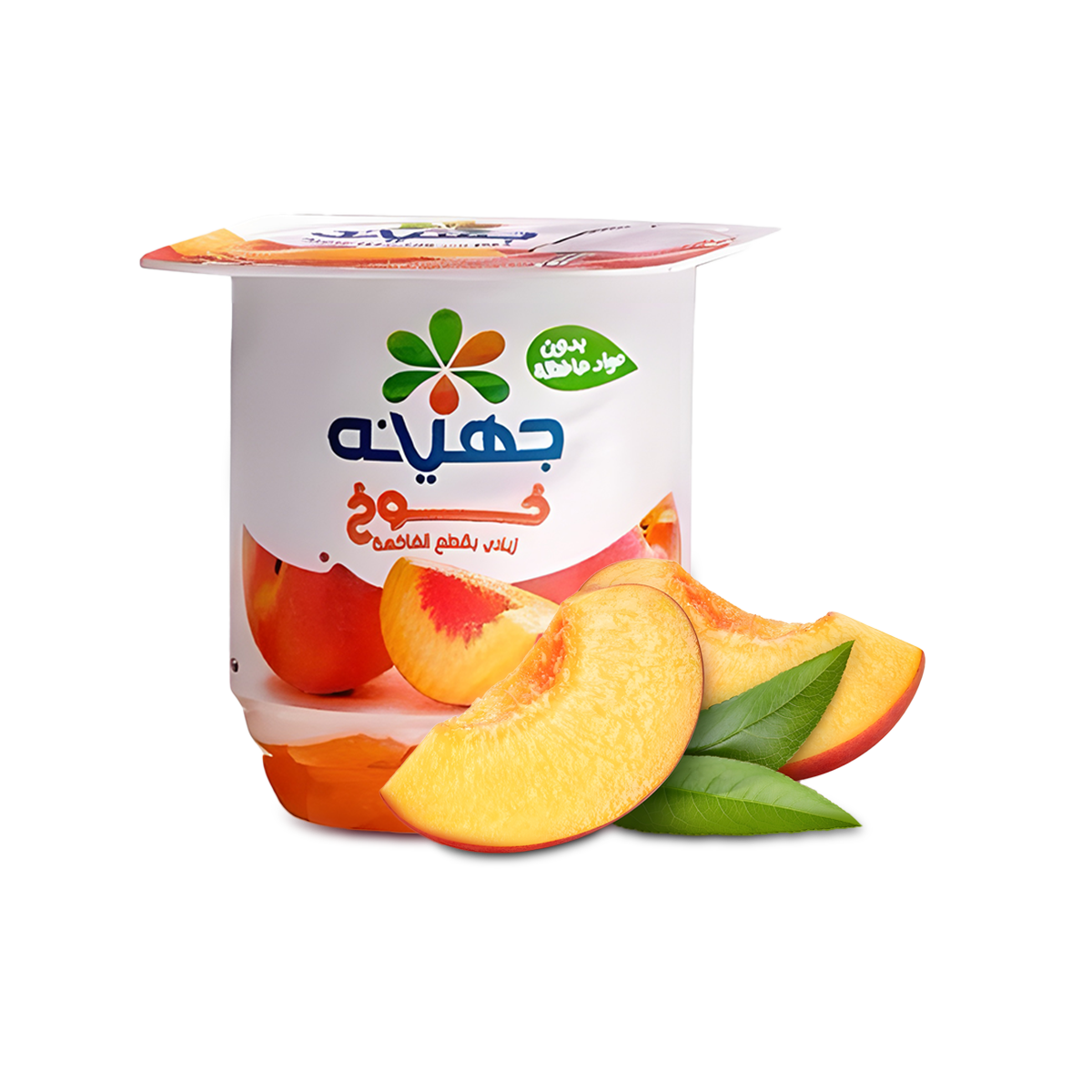 زبادي