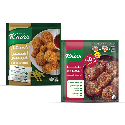 خلطات جاهزة