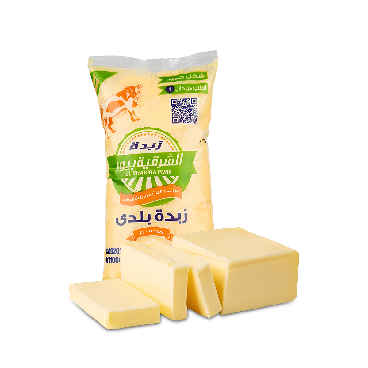 زبدة