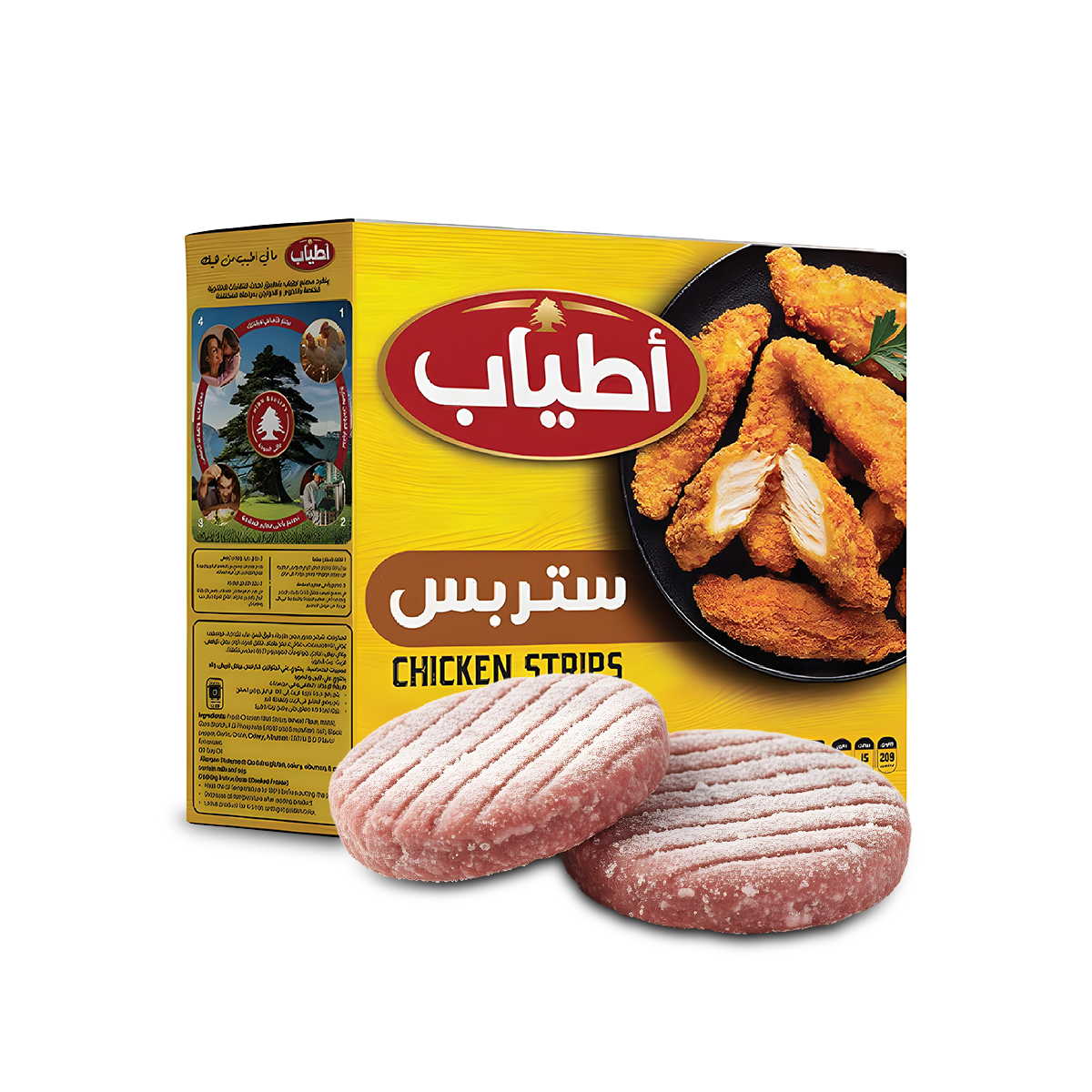 لحوم ودواجن مجمدة