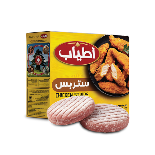 لحوم ودواجن مجمدة