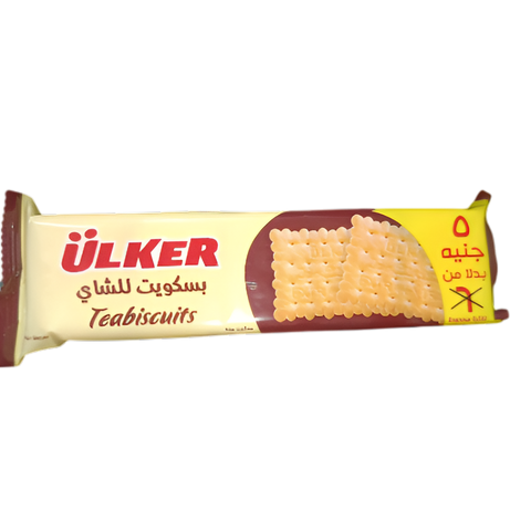 بسكويت شاي اولكر – ب5