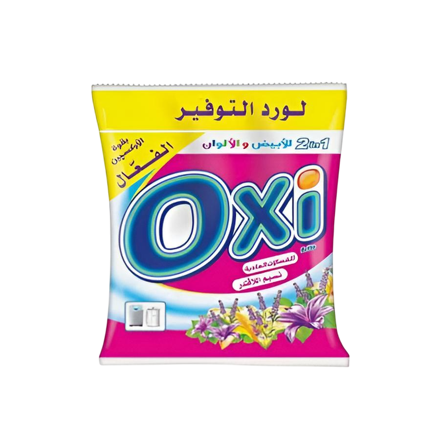 مسحوق غسيل أوكسى يدوى – 110 جرام