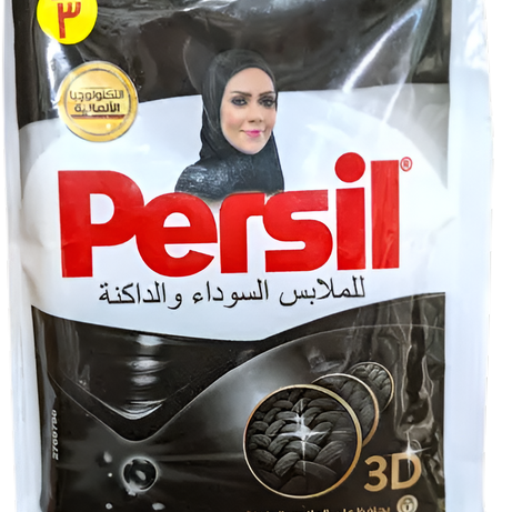 برسيل باور جل للملابس السودة والداكنةب3جنية