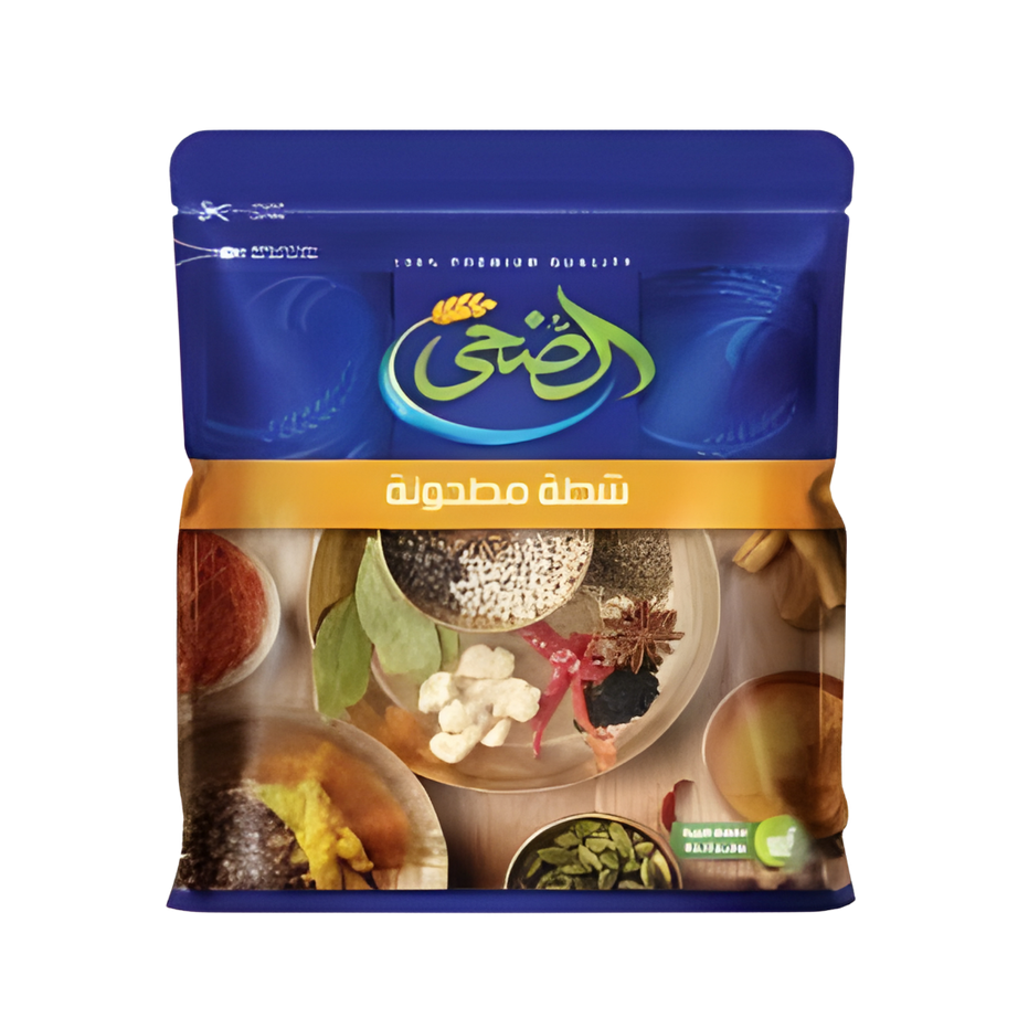 شطة –شطة مطحونة