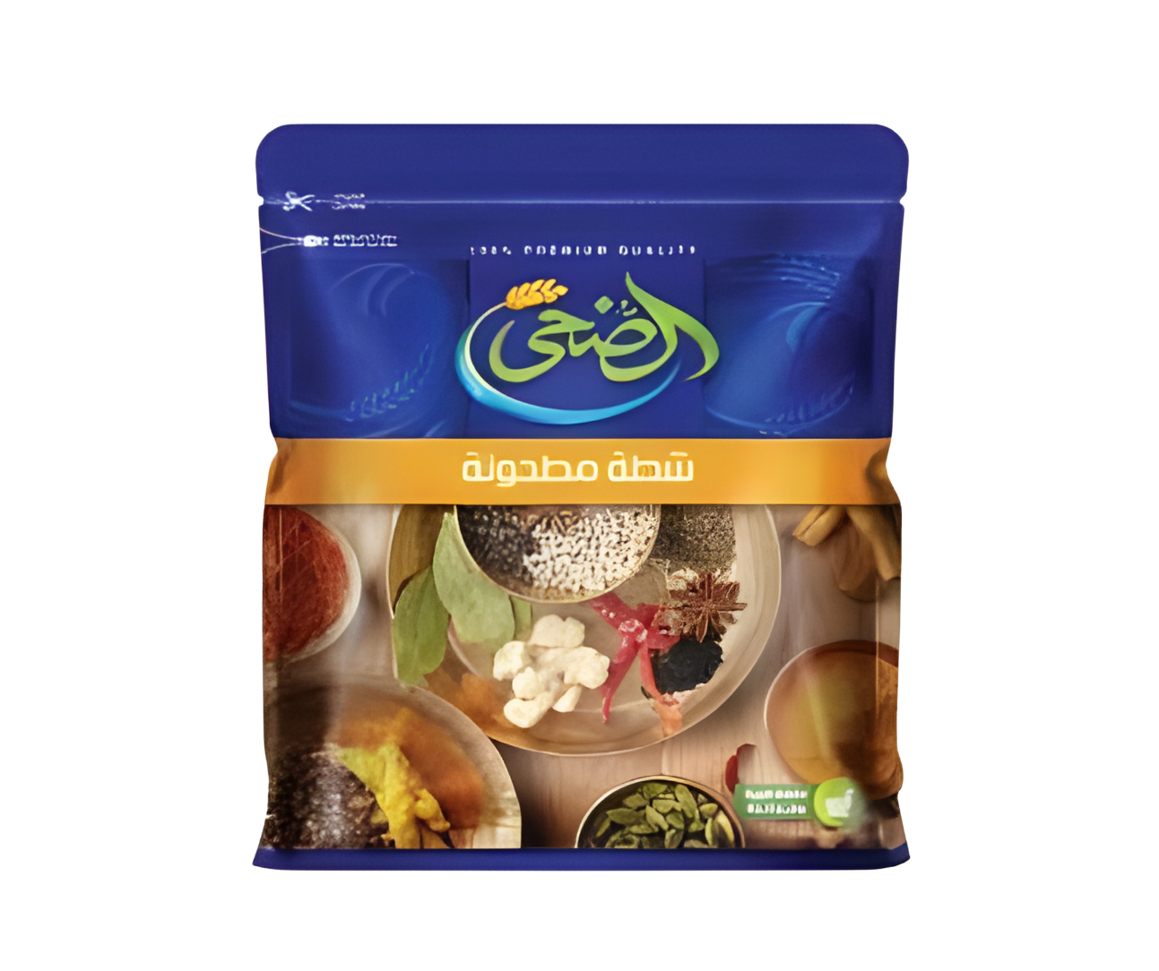 شطة –شطة مطحونة