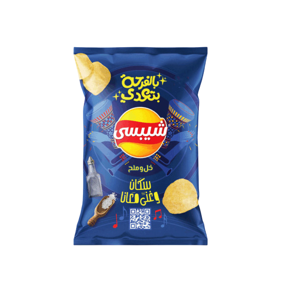 شيبسي كبير خل وملح