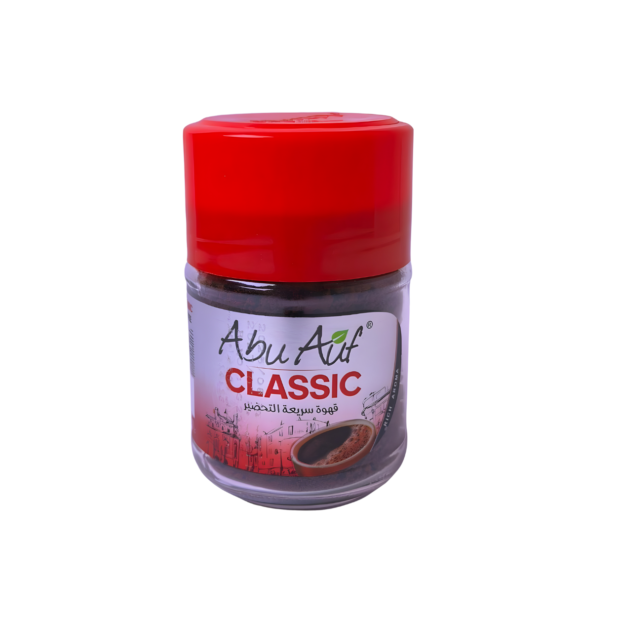 نسكافية بلاك ابوعوف